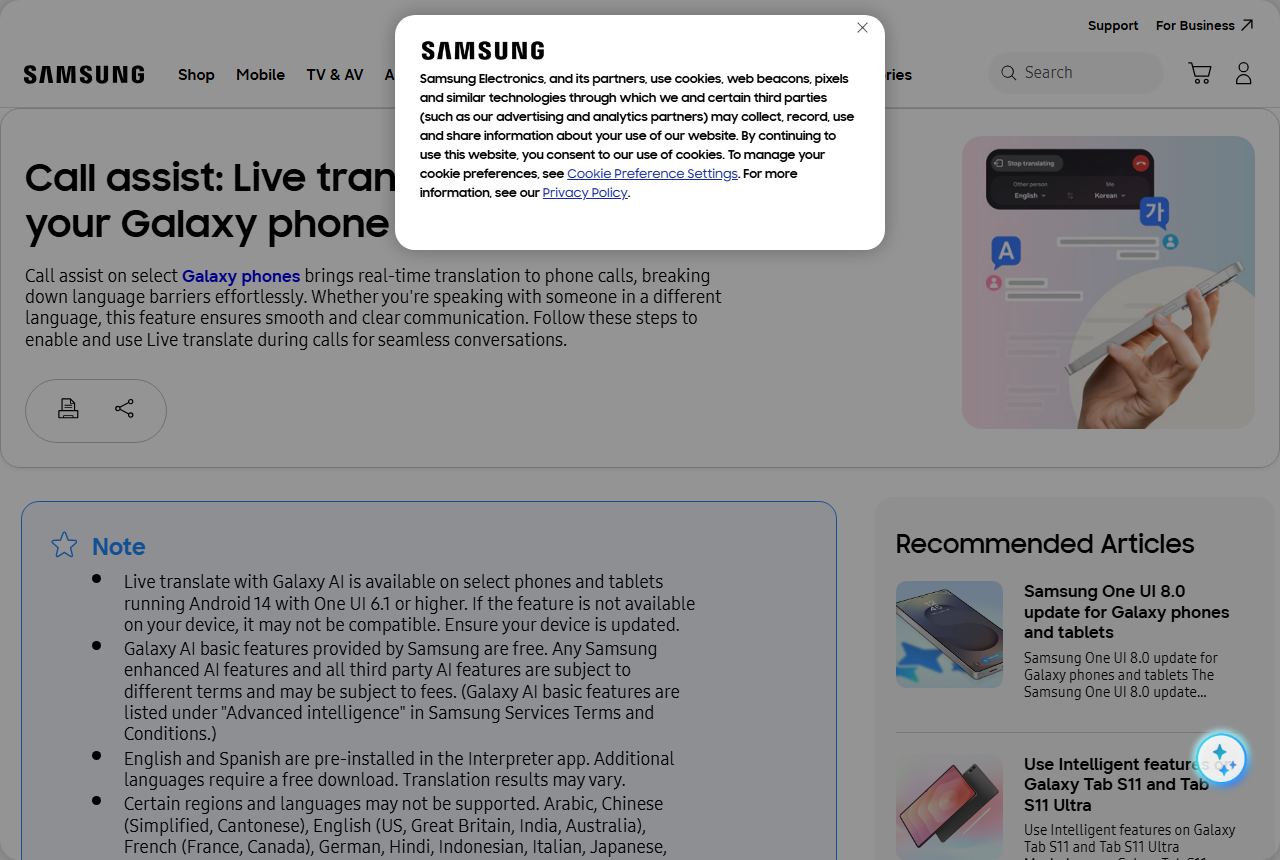 www.samsung.com 화면 갈무리